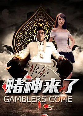 相同年龄的母亲